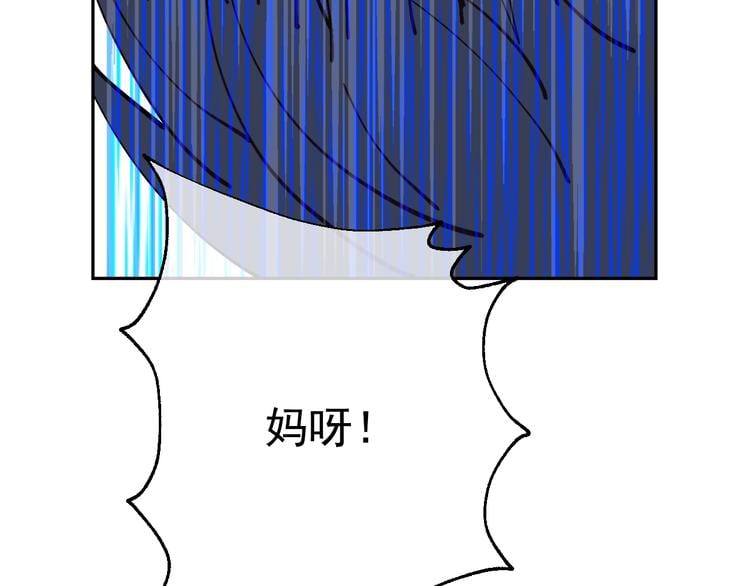 第 112 页