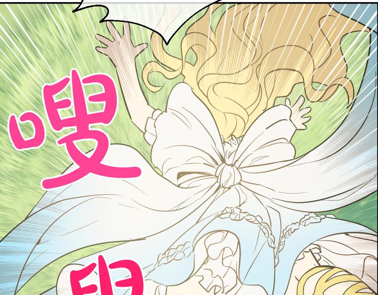 第 113 页