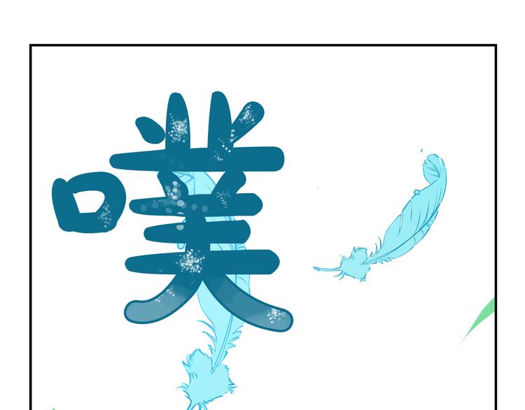 第 121 页