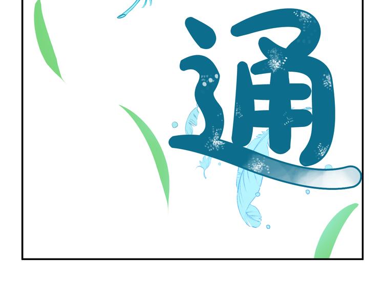 第 122 页