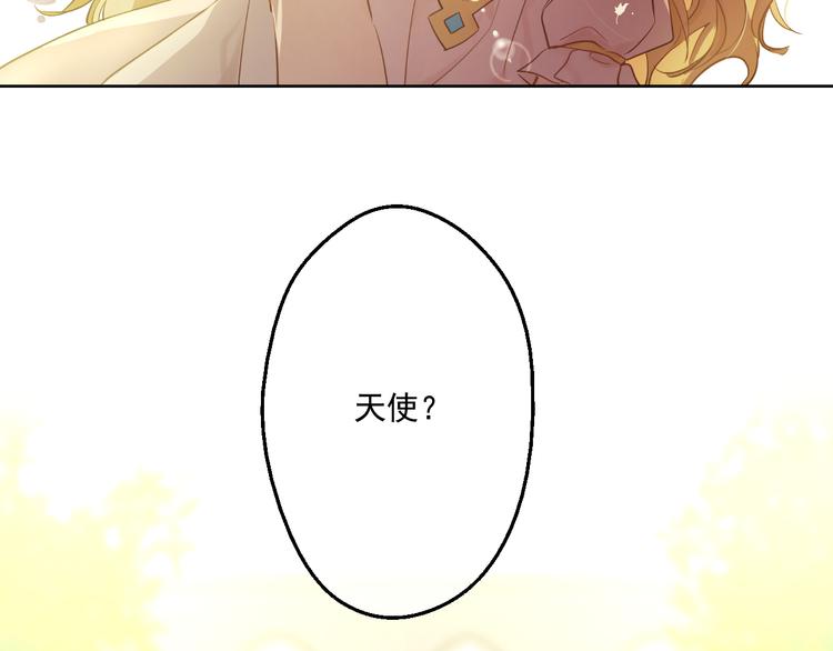 第 133 页