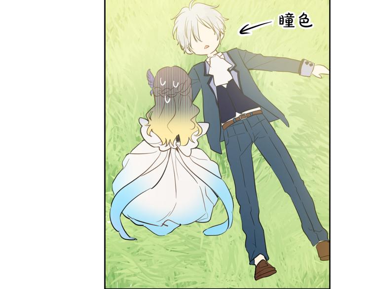 第 136 页