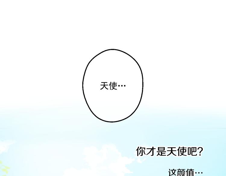 第 139 页
