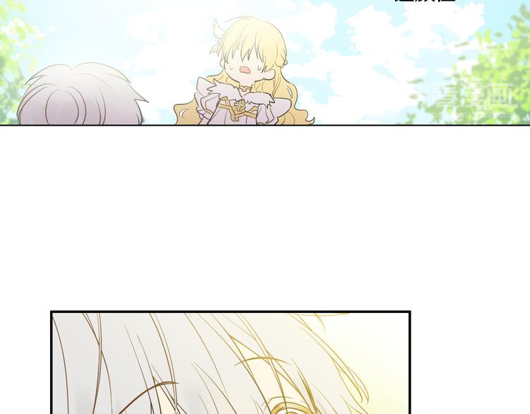 第 140 页