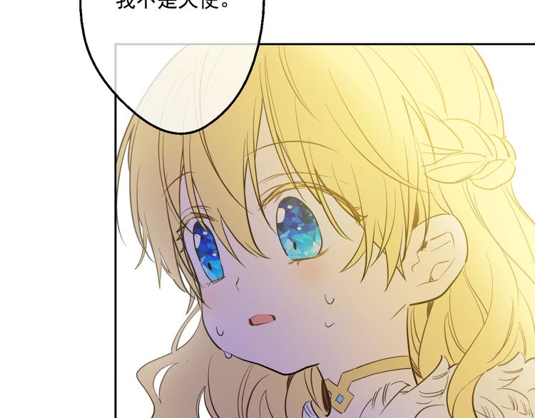 第 145 页