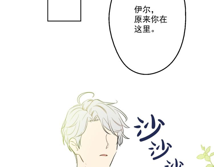 第 149 页