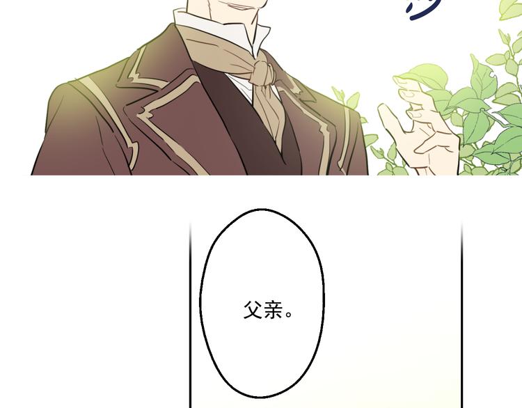 第 150 页