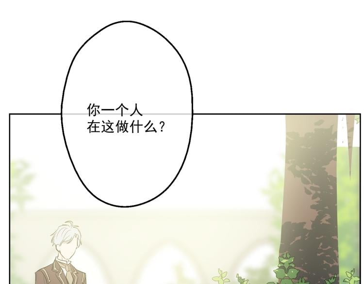 第 152 页