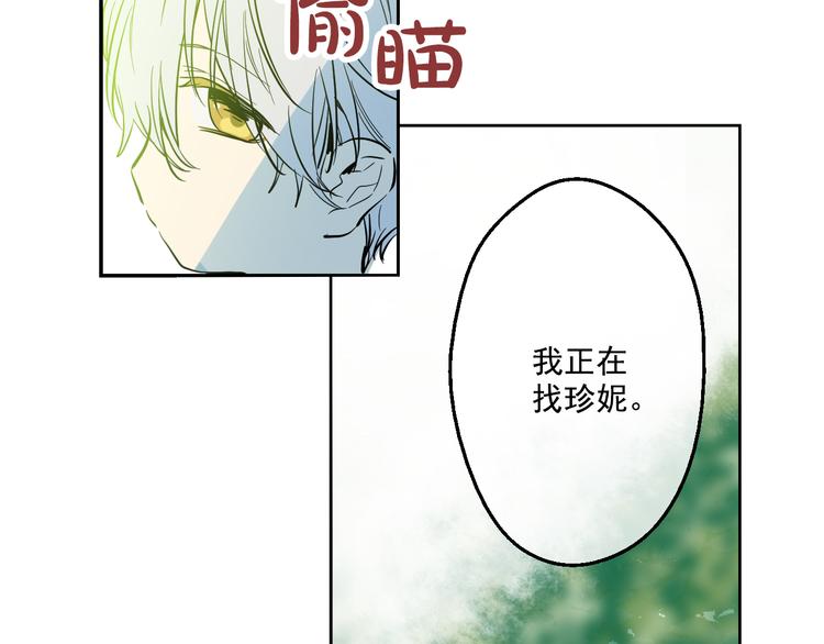 第 154 页