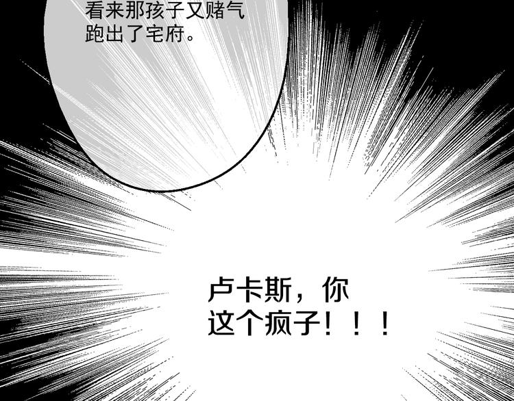 第 156 页