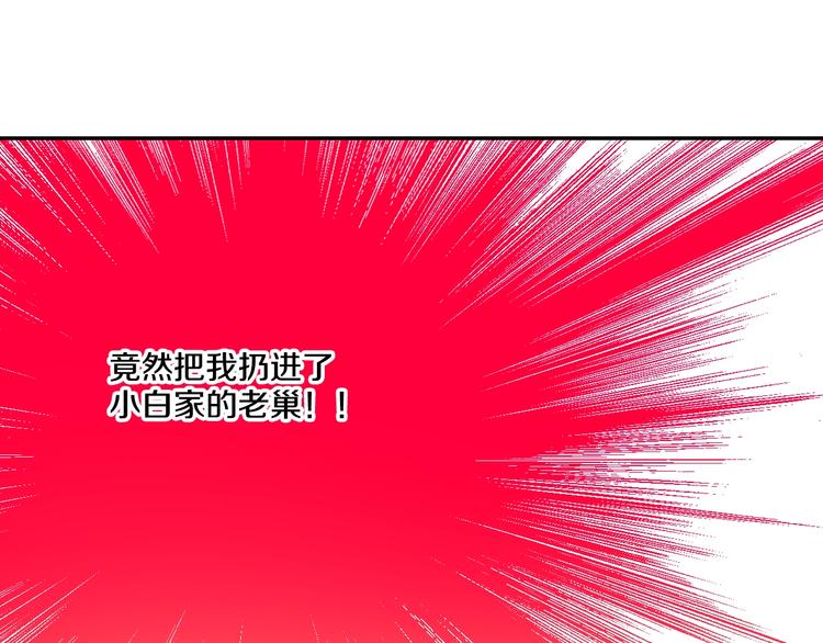 第 158 页