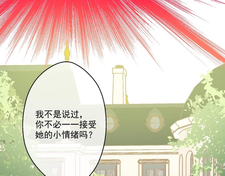 第 159 页