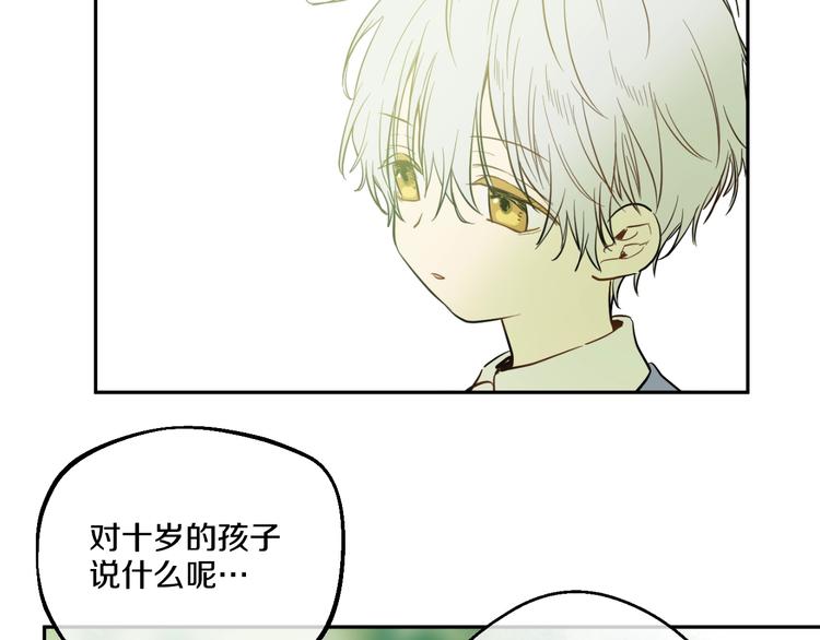 第 162 页