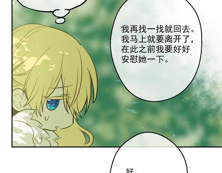 第 163 页