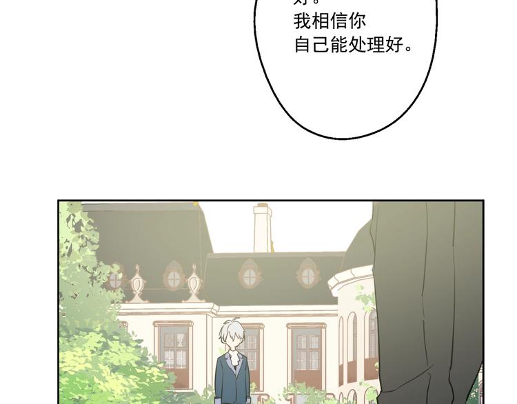 第 164 页