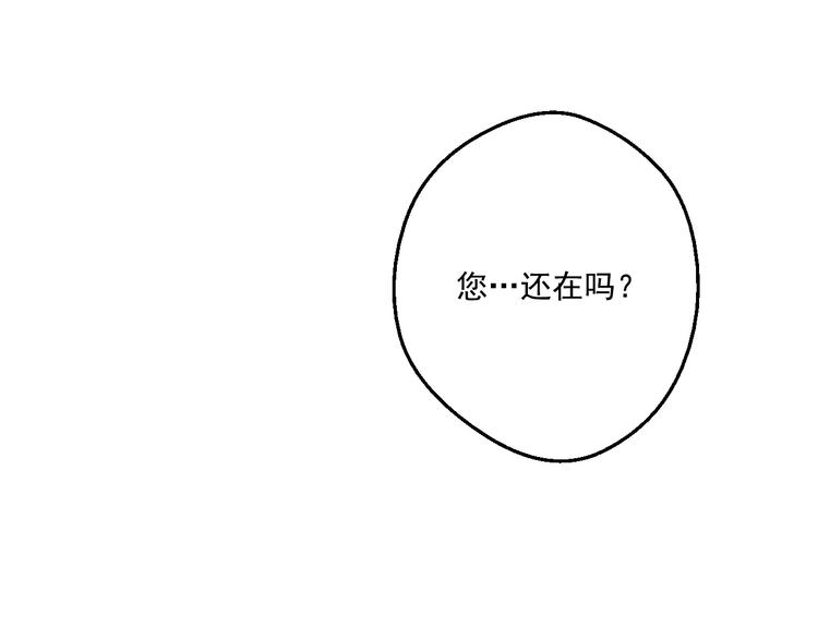 第 166 页