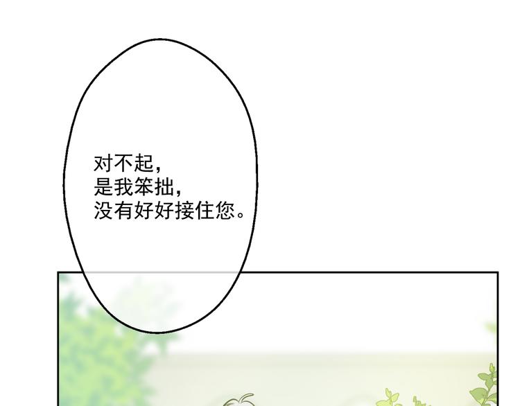 第 167 页