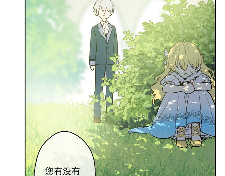第 168 页