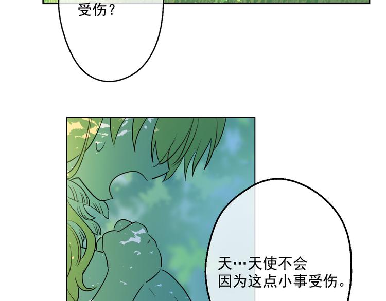 第 169 页