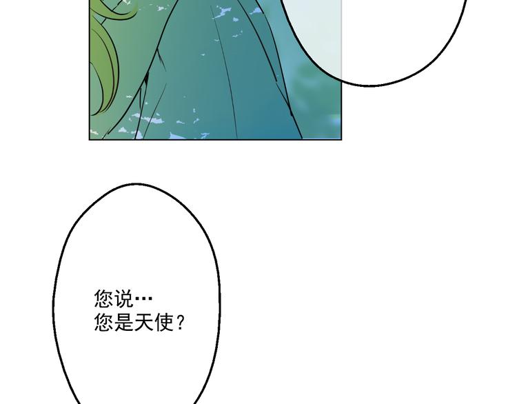 第 170 页
