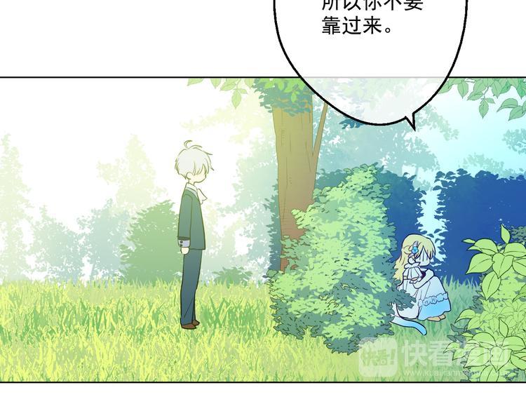 第 172 页