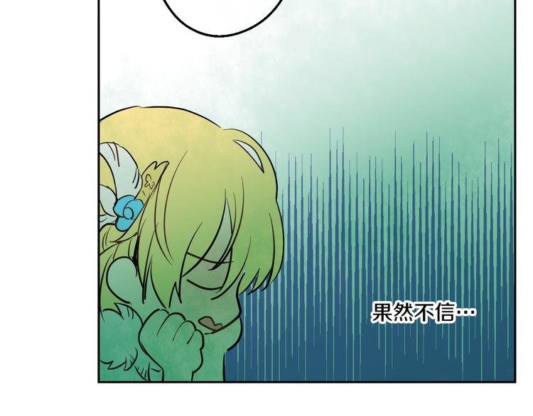 第 175 页