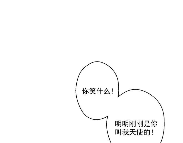 第 176 页