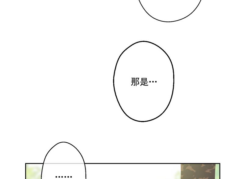 第 177 页