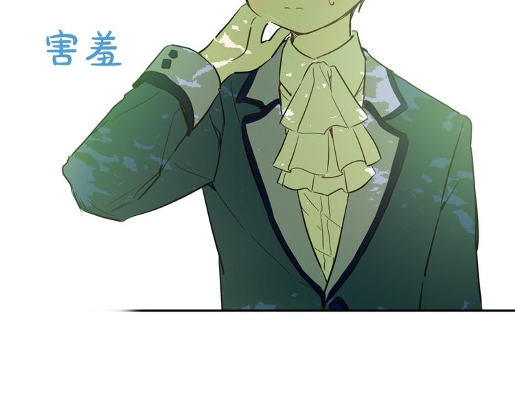 第 180 页