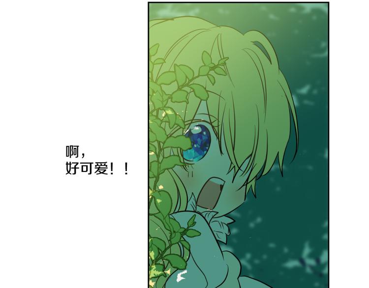 第 181 页