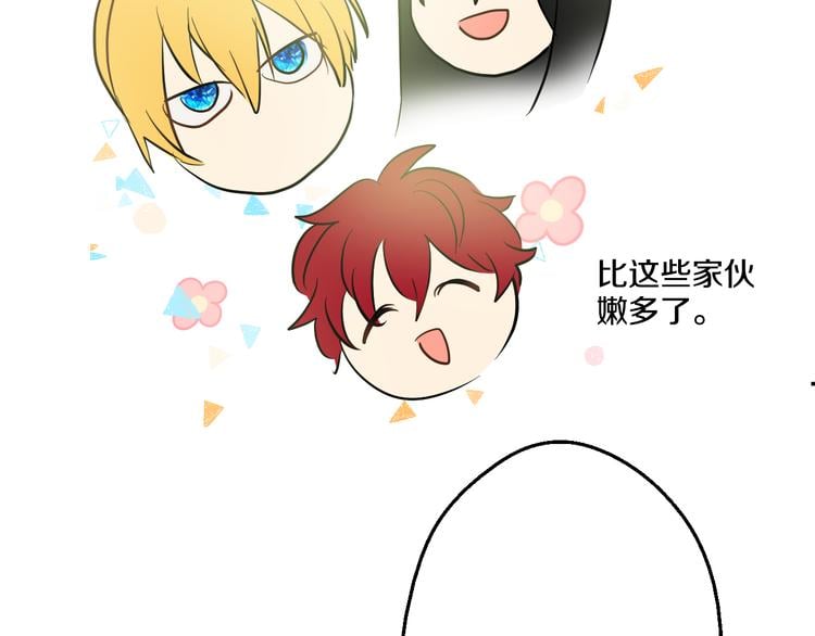 第 183 页
