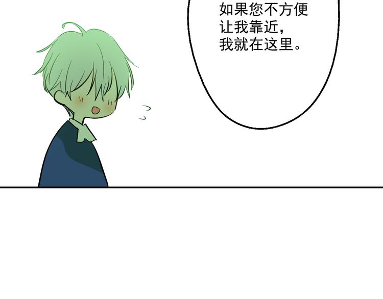 第 184 页