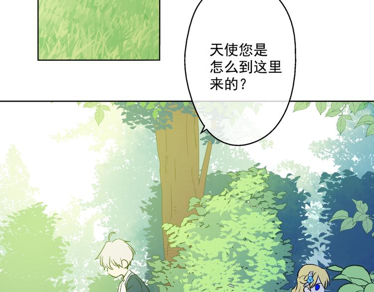 第 186 页