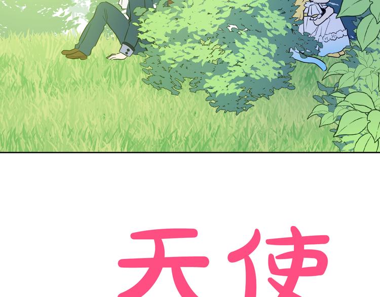 第 187 页