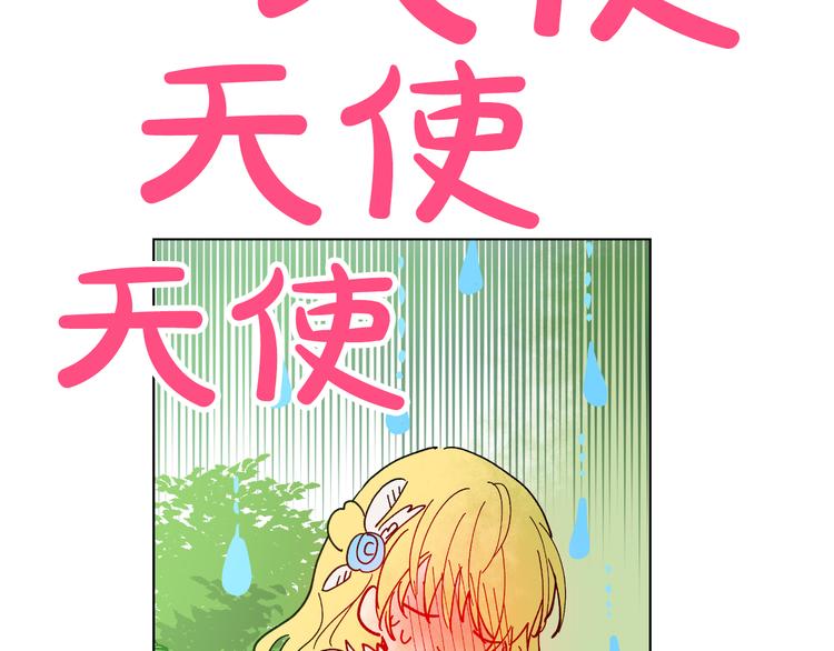 第 188 页