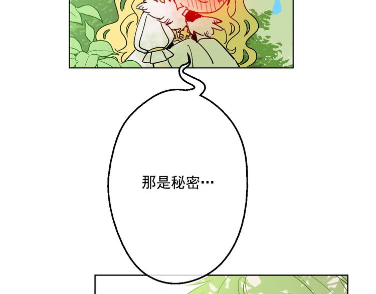 第 189 页