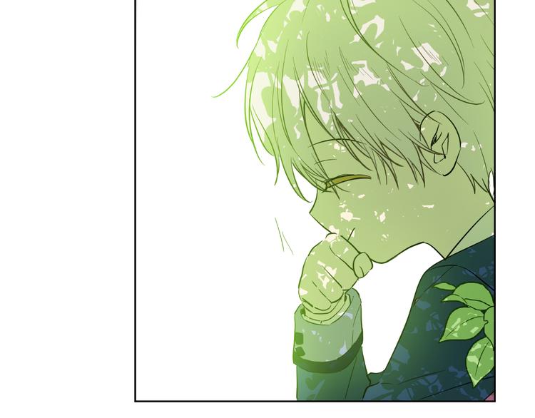 第 190 页