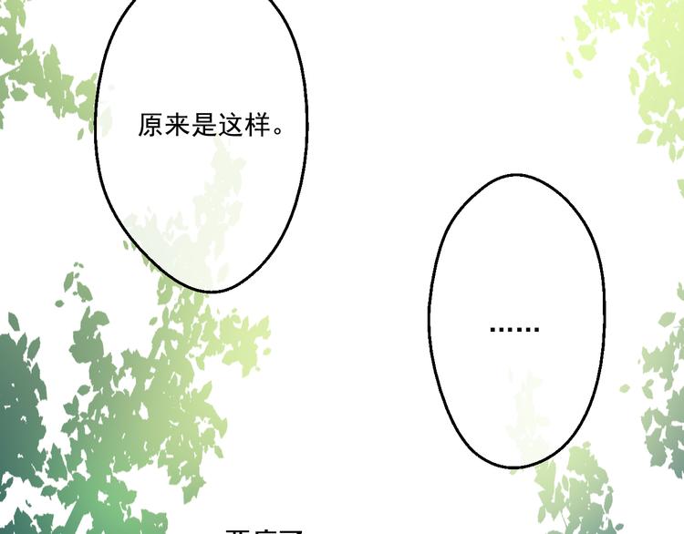 第 192 页