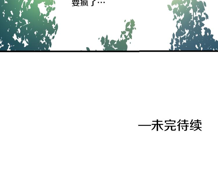 第 193 页
