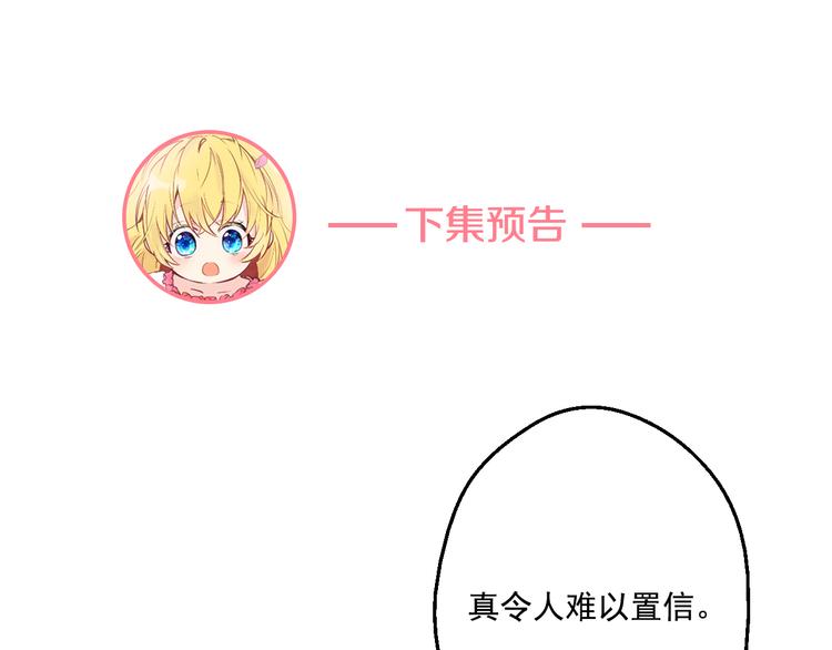 第 195 页