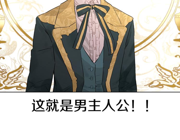 第 197 页