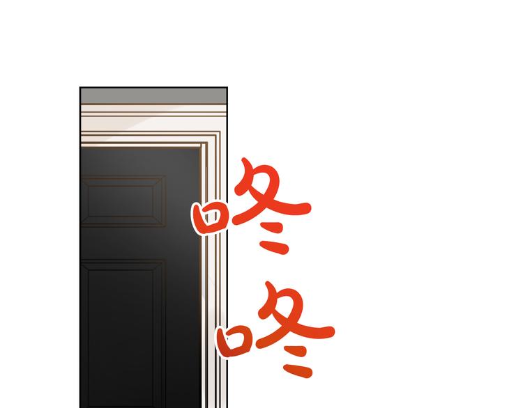 第 198 页