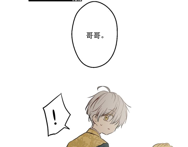 第 199 页