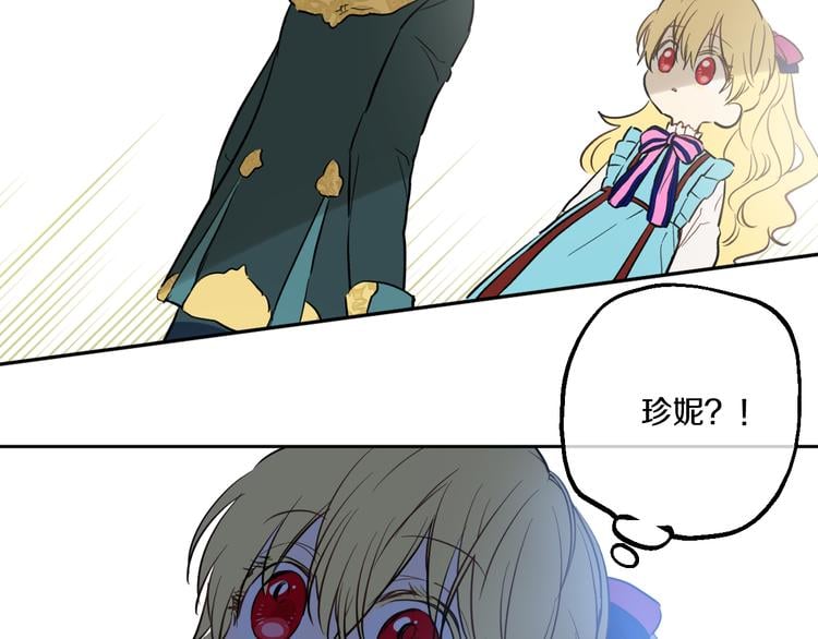 第 200 页