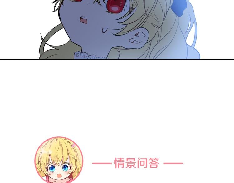 第 201 页