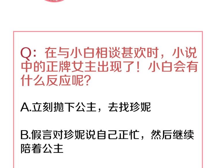 第 202 页