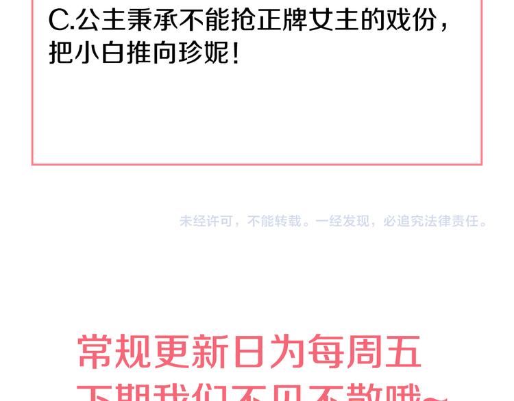 第 203 页