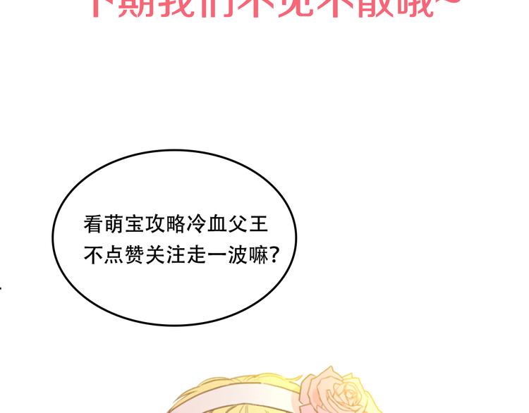 第 204 页