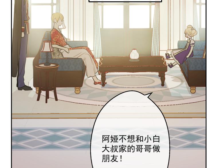 第 67 页