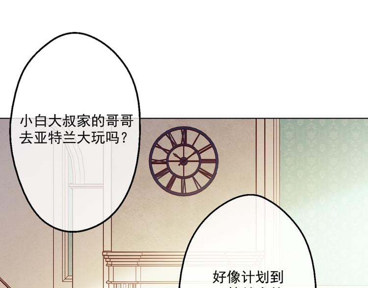 第 72 页